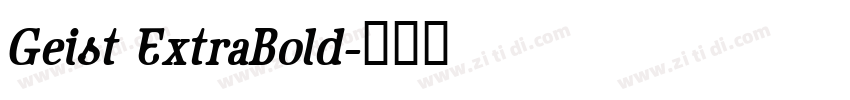 Geist ExtraBold字体转换